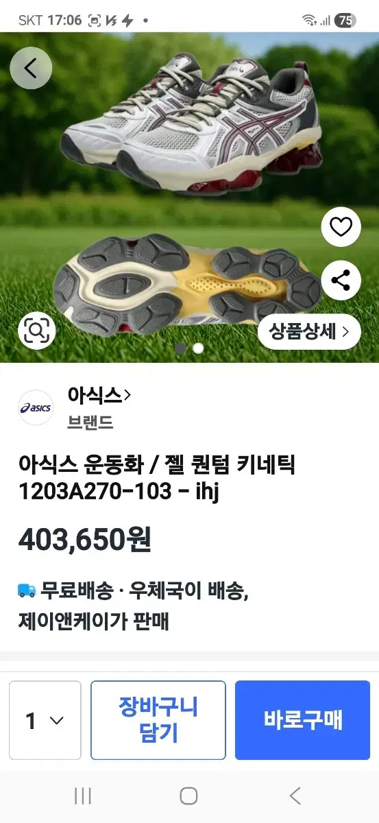 thumbnail-9
